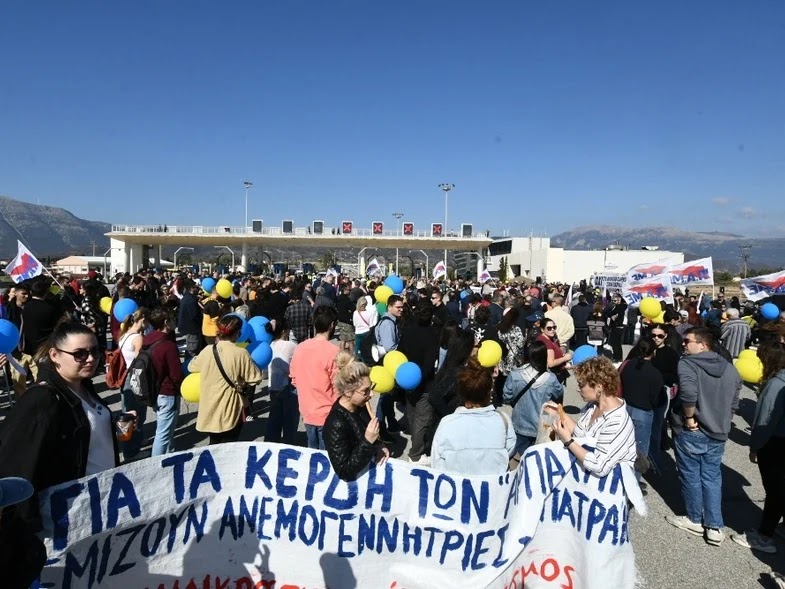 Γέφυρα Ρίου - Αντιρρίου: H κινητοποίηση για το υπεράκτιο αιολικό πάρκο στον Πατραϊκό κόλπο. - Φωτογραφία 6