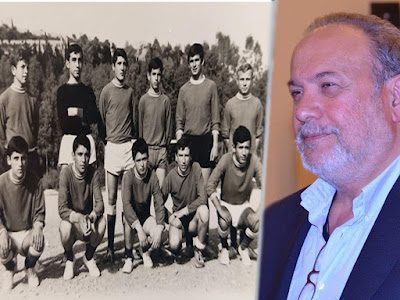 ΑΜΦΙΚΤΙΟΝΙΑ ΑΚΑΡΝΑΝΩΝ: -1972-  Η ομάδα ποδοσφαίρου του Γυμνασίου Βόνιτσας πρωταθλήτρια Αιτωλοακαρνανίας και συμμετοχή στους τελικούς της Τρίπολης - Φωτογραφία 2