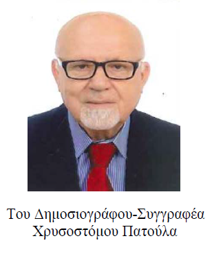 Στο χέρι μας ο νέος χρόνος 2025 να είναι καλύτερος και ευτυχισμένος. - Φωτογραφία 2