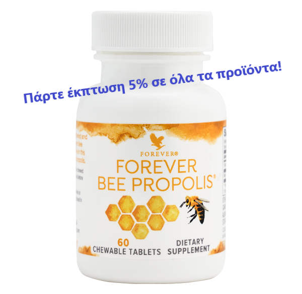 Πρέπει τελικά να καταναλώνουμε περισσότερη πρωτεΐνη; - Φωτογραφία 3