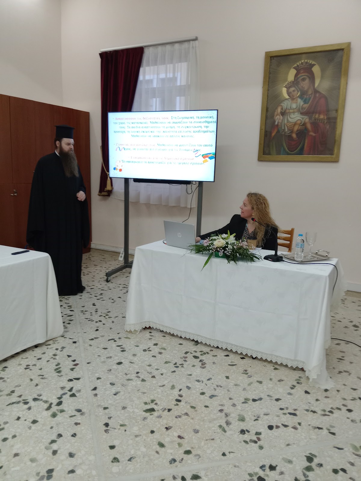 Άγιος Νικόλαος Αστακού : Τρίτη Συνάντηση νέων ζευγαριών και γονέων - Φωτογραφία 2