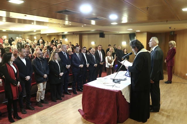 Έκοψε την πρωτοχρονιάτικη Βασιλόπιτα η Ένωση  Αιτωλοακαρνάνων Αττικής  ''Η ΕΞΟΔΟΣ'' - Φωτογραφία 2