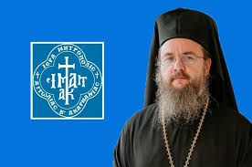 Ο Χριστός αποτελεί αδάπανη πηγή χάριτος και ελέους - Φωτογραφία 1