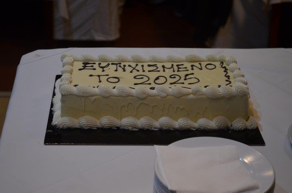 Μεγάλη επιτυχία σημείωσε η χοροεσπερίδα και η κοπή πίτας, που διοργάνωσε ο  σύλλογος Μπαμπίνης Χριστόδουλος Παμπλέκης  (φωτο-βιντεο) - Φωτογραφία 28