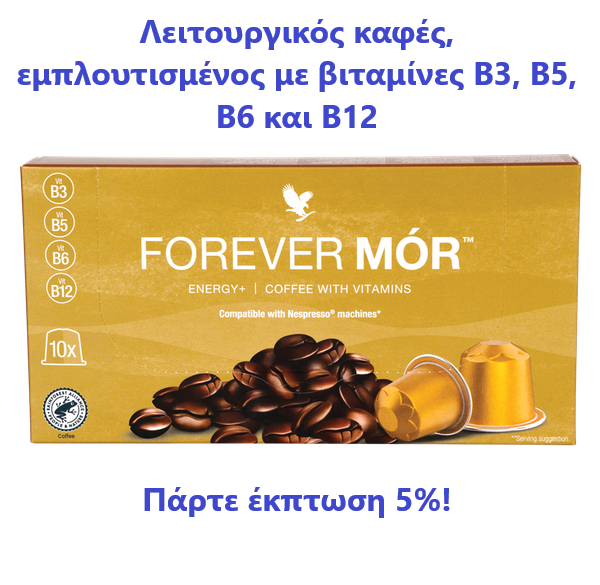 Μαύρη σοκολάτα: Το διατροφικό ρίσκο που κρύβει - Φωτογραφία 3