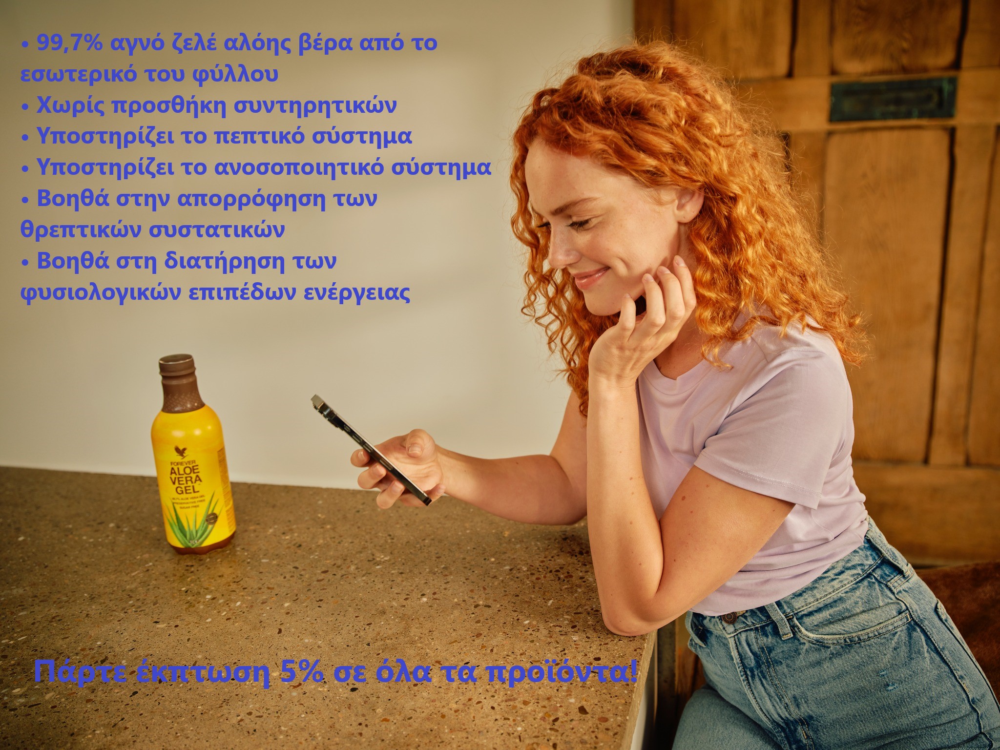 Μαύρη σοκολάτα: Το διατροφικό ρίσκο που κρύβει - Φωτογραφία 7