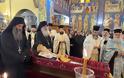 Τελέστηκε ἡ Ἐξόδιος Ἀκολουθία καὶ ἡ ταφὴ τοῦ μακαριστοῦ Γέροντος Κοσμᾶ, Καθηγουμένου τῆς Ἱερᾶς Μονῆς Στομίου Κονίτσης - Φωτογραφία 10