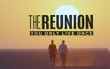 Πότε ρίχνει αυλαία το «Reunion» στον ΑΝΤ1;