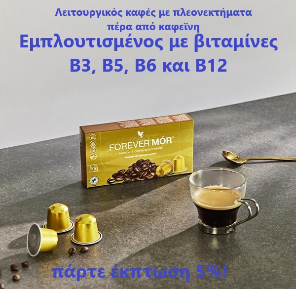 Ιλαρά: Διπλασιάστηκαν το 2024 τα κρούσματα στην Ευρώπη. Στο υψηλότερο επίπεδο των τελευταίων 25 ετών - Φωτογραφία 3