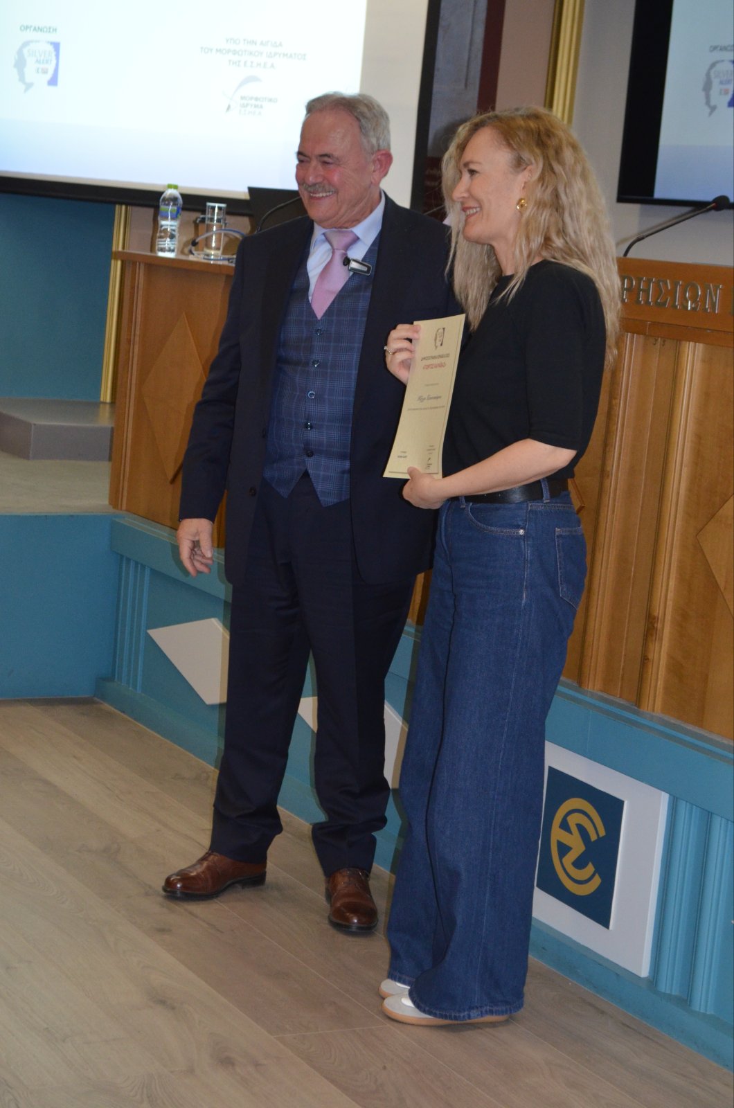 Ετήσια Δημοσιογραφικά Βραβεία “Γιώργος Καραϊβάζ” 2025. Σε κλίμα συγκίνησης οι πρώτες βραβεύσεις δημοσιογράφων από το SILVER ALERT - Φωτογραφία 13