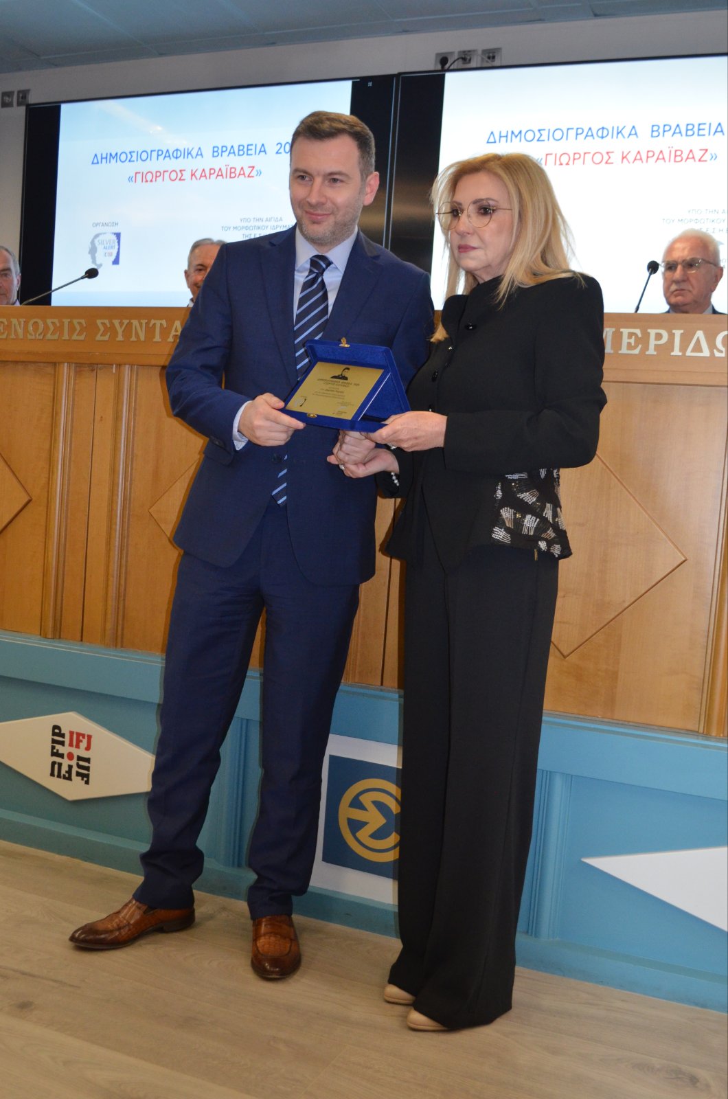 Ετήσια Δημοσιογραφικά Βραβεία “Γιώργος Καραϊβάζ” 2025. Σε κλίμα συγκίνησης οι πρώτες βραβεύσεις δημοσιογράφων από το SILVER ALERT - Φωτογραφία 14