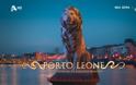 Porto Leone: Στη γειτονιά με τα κόκκινα φανάρια.  Δύο κόσμοι σμίγουν και χωρίζονται - Δείτε το teaser