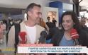 Eurovision 2025 - Καπουτζίδης και Κοζάκου: Ακούω πολύ χαρούμενους και τους ανθρώπους εκεί...