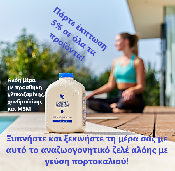 Εξαφάνιση στη Θεσσαλονίκη - Φωτογραφία 2
