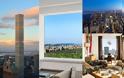 Park Avenue 432. Η θέα των δεκάδων εκατομμυρίων