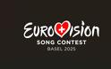 Eurovision 2025: Αλλάζει ο τρόπος ανακοίνωσης των χωρών που περνούν στον τελικό του διαγωνισμού