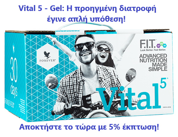 Βρέθηκε νεκρός στο Θερμαϊκό - Φωτογραφία 3