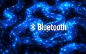 Bluetooth 6.1: ΕΝΙΣΧΥΜΕΝΟ ΑΠΟΟΡΗΤΟ ΜΕ ΒΕΛΤΙΣΤΗ ΑΠΟΔΟΣΗ ΚΑΙ ΜΕ RPA ενημερώσεων