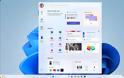 Η Microsoft ΞΑΝΑΣΚΕΦΤΕΤΑΙ ΤΑ ΑΚΥΡΩΜΕΝΑ “Start Menu” των Windows 11