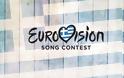 Eurovision 2026: Διπλό show για την ανάδειξη του ελληνικού εκπροσώπου!