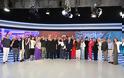 Eurovision 2025: Η ελληνική αποστολή στο Ραδιομέγαρο της ΕΡΤ