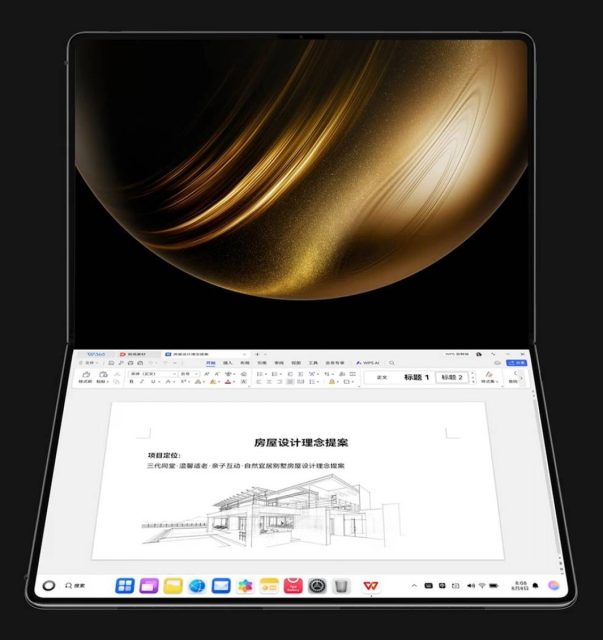 Huawei MateBook Fold Ultimate! ΓΕΓΟΝΟΣ ΤΟ ΠΡΩΤΟ ΑΝΑΔΙΠΛΟΥΜΕΝΟ laptop 18 ιντσών! - Φωτογραφία 5
