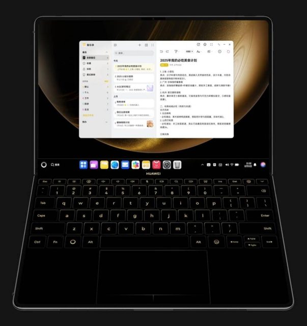 Huawei MateBook Fold Ultimate! ΓΕΓΟΝΟΣ ΤΟ ΠΡΩΤΟ ΑΝΑΔΙΠΛΟΥΜΕΝΟ laptop 18 ιντσών! - Φωτογραφία 7