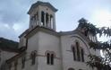 ΙΕΡΑ ΑΓΡΥΠΝΙΑ ΓΙΑ ΤΗΝ ΑΠΟΔΟΣΗ ΤΗΣ ΕΟΡΤΗΣ ΤΟΥ ΠΑΣΧΑ