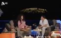 «Μαρία τη νύχτα»: Δύσκολο ξημέρωμα για την πρεμιέρα της Μαρίας Σολωμού