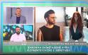 Μίλτος Μακρίδης για Χρηστίδου – Μαραντίνη: «Μόνο οι δυο τους φταίνε για όλο αυτό που συμβαίνει δημοσίως;»