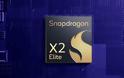 Το Snapdragon X2 Elite ΠΕΡΙΛΑΜΒΑΝΕΙ ΙΣΧΥ ΜΕ 18 πυρήνες και 64GB RAM