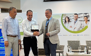 ΟΣΦΕ: 38ο Συνέδριο στα Χανιά-Δελτίο Τύπου - Φωτογραφία 3