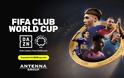 Στρατηγική συνεργασία Ομίλου ANTENNA και DAZN
