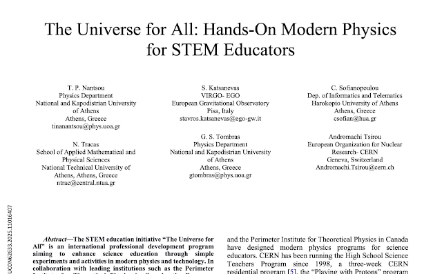 Το Σύμπαν για όλους στο IEEE - Φωτογραφία 2