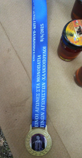 Γιορτάστηκε με μεγάλη επιτυχία, η επέτειος της μάχης των Χαλκιοπούλων στο Βάλτο το 1825 - Φωτογραφία 44