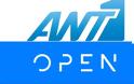 Κίνηση ματ! Πάει στο OPEN κι όχι στον ΑΝΤ1;