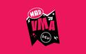 Πότε θα προβληθούν τα  βραβεία Mad Video Music Awards 2025 στο MEGA;