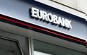 ΠΦΣ: Προσφορά Τράπεζας Eurobank για την ασφάλιση των φαρμακείων