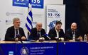 Επιχείρηση «ασπίδα» για το Κέντρο της Αθήνας: Η ναλοξόνη ως «αντίδοτο» στα φαρμακεία αλλάζει το παιχνίδι