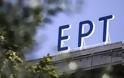 «Στην άκρη της θάλασσας»: Η νέα επική σειρά εποχής έρχεται στην ΕΡΤ