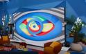 Το «Big Brother» επιστρέφει με νέο κύκλο από Σεπτέμβριο;