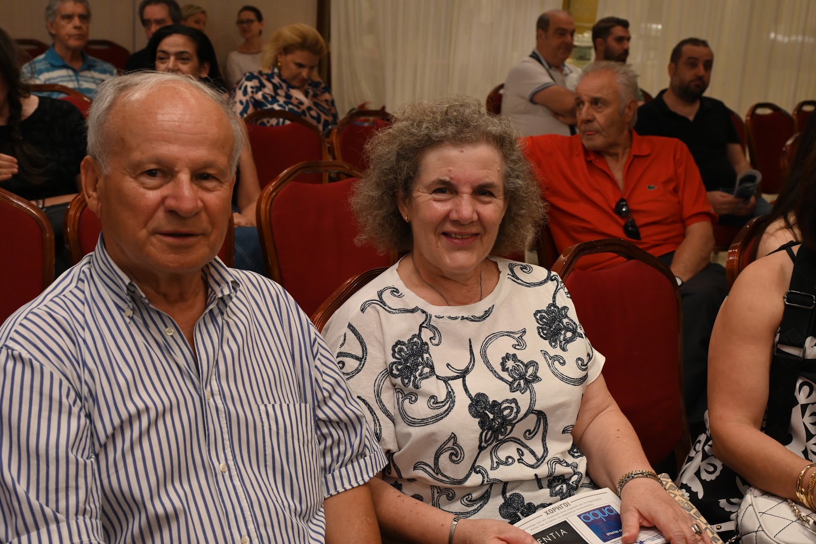 Παρουσίαση του βιβλίου του Νικολάου Θεοδ. Μήτση με τίτλο: «ΑΣΤΑΚΟΣ ΞΗΡΟΜΕΡΟΥ Θυσίες και Αγώνες στα 1821»...  ΑΘΗΝΑ 30 Ιουνίου 2025, ξενοδοχείο ΤΙΤΑΝΙΑ  ΦΩΤΟΡΕΠΟΡΤΑΖ Γιώργος Κουβέλης - Φωτογραφία 17