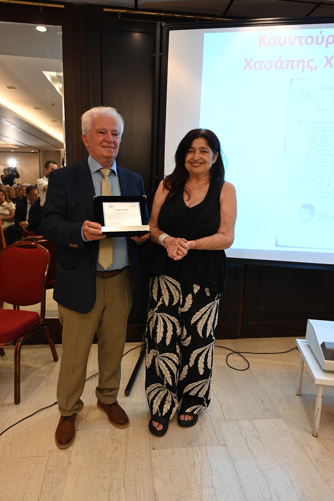 Παρουσίαση του βιβλίου του Νικολάου Θεοδ. Μήτση με τίτλο: «ΑΣΤΑΚΟΣ ΞΗΡΟΜΕΡΟΥ Θυσίες και Αγώνες στα 1821»...  ΑΘΗΝΑ 30 Ιουνίου 2025, ξενοδοχείο ΤΙΤΑΝΙΑ  ΦΩΤΟΡΕΠΟΡΤΑΖ Γιώργος Κουβέλης - Φωτογραφία 43