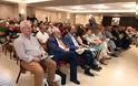 Παρουσίαση του βιβλίου του Νικολάου Θεοδ. Μήτση με τίτλο: «ΑΣΤΑΚΟΣ ΞΗΡΟΜΕΡΟΥ Θυσίες και Αγώνες στα 1821»...  ΑΘΗΝΑ 30 Ιουνίου 2025, ξενοδοχείο ΤΙΤΑΝΙΑ  ΦΩΤΟΡΕΠΟΡΤΑΖ Γιώργος Κουβέλης - Φωτογραφία 22