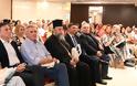 Παρουσίαση του βιβλίου του Νικολάου Θεοδ. Μήτση με τίτλο: «ΑΣΤΑΚΟΣ ΞΗΡΟΜΕΡΟΥ Θυσίες και Αγώνες στα 1821»...  ΑΘΗΝΑ 30 Ιουνίου 2025, ξενοδοχείο ΤΙΤΑΝΙΑ  ΦΩΤΟΡΕΠΟΡΤΑΖ Γιώργος Κουβέλης - Φωτογραφία 24
