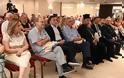 Παρουσίαση του βιβλίου του Νικολάου Θεοδ. Μήτση με τίτλο: «ΑΣΤΑΚΟΣ ΞΗΡΟΜΕΡΟΥ Θυσίες και Αγώνες στα 1821»...  ΑΘΗΝΑ 30 Ιουνίου 2025, ξενοδοχείο ΤΙΤΑΝΙΑ  ΦΩΤΟΡΕΠΟΡΤΑΖ Γιώργος Κουβέλης - Φωτογραφία 25
