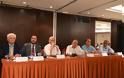 Παρουσίαση του βιβλίου του Νικολάου Θεοδ. Μήτση με τίτλο: «ΑΣΤΑΚΟΣ ΞΗΡΟΜΕΡΟΥ Θυσίες και Αγώνες στα 1821»...  ΑΘΗΝΑ 30 Ιουνίου 2025, ξενοδοχείο ΤΙΤΑΝΙΑ  ΦΩΤΟΡΕΠΟΡΤΑΖ Γιώργος Κουβέλης - Φωτογραφία 30