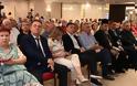 Παρουσίαση του βιβλίου του Νικολάου Θεοδ. Μήτση με τίτλο: «ΑΣΤΑΚΟΣ ΞΗΡΟΜΕΡΟΥ Θυσίες και Αγώνες στα 1821»...  ΑΘΗΝΑ 30 Ιουνίου 2025, ξενοδοχείο ΤΙΤΑΝΙΑ  ΦΩΤΟΡΕΠΟΡΤΑΖ Γιώργος Κουβέλης - Φωτογραφία 60