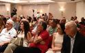 Παρουσίαση του βιβλίου του Νικολάου Θεοδ. Μήτση με τίτλο: «ΑΣΤΑΚΟΣ ΞΗΡΟΜΕΡΟΥ Θυσίες και Αγώνες στα 1821»...  ΑΘΗΝΑ 30 Ιουνίου 2025, ξενοδοχείο ΤΙΤΑΝΙΑ  ΦΩΤΟΡΕΠΟΡΤΑΖ Γιώργος Κουβέλης - Φωτογραφία 75