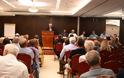 Παρουσίαση του βιβλίου του Νικολάου Θεοδ. Μήτση με τίτλο: «ΑΣΤΑΚΟΣ ΞΗΡΟΜΕΡΟΥ Θυσίες και Αγώνες στα 1821»...  ΑΘΗΝΑ 30 Ιουνίου 2025, ξενοδοχείο ΤΙΤΑΝΙΑ  ΦΩΤΟΡΕΠΟΡΤΑΖ Γιώργος Κουβέλης - Φωτογραφία 92